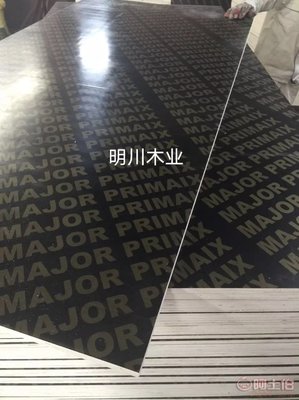 建筑模板厂家直销 18mm杨木芯覆膜胶合板，品质工程之选